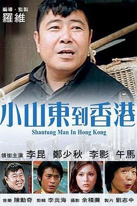 亚洲精品福利视频
