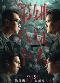 九九视频国产